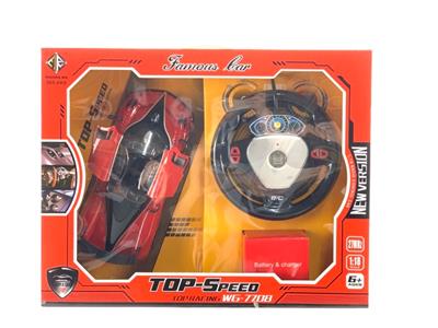 Remote control cars / tanks - OBL972738