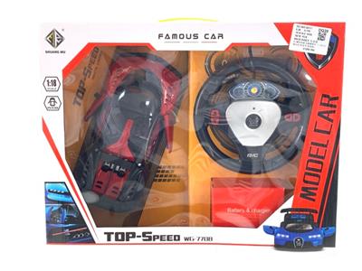 Remote control cars / tanks - OBL972739