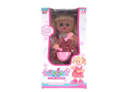 Babytrollyfordoll - OBL972740