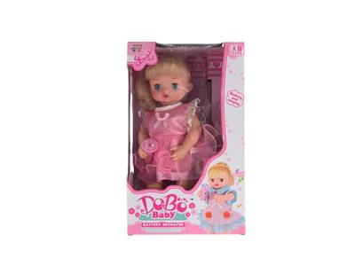 Babytrollyfordoll - OBL972741