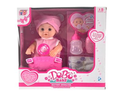 Babytrollyfordoll - OBL972743