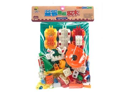 积木 - OBL972785