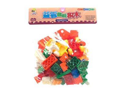 房子底板大颗粒积木 - OBL972786