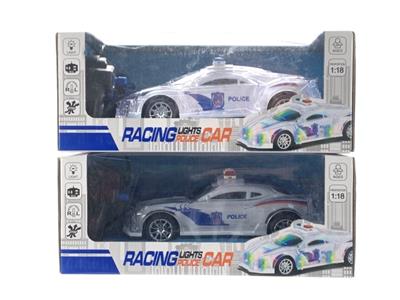 Remote control cars / tanks - OBL972796