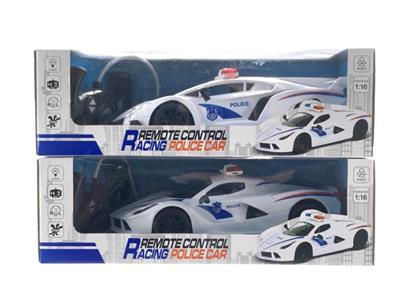 Remote control cars / tanks - OBL972797