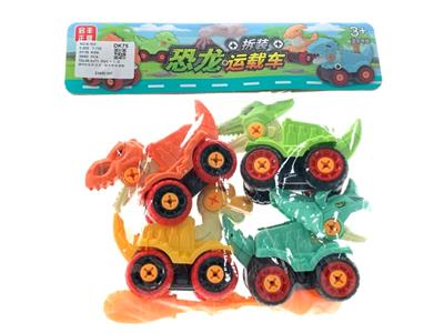 Self-assembling - OBL972807