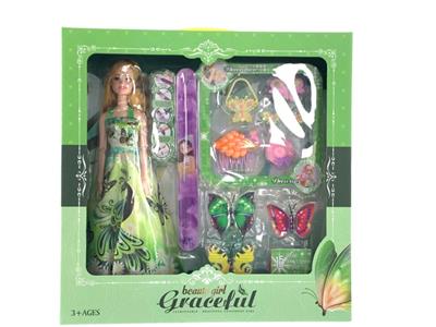 芭比DIY饰品女孩套装 - OBL972830