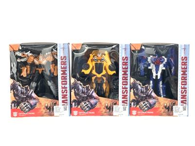 Deformed toy - OBL972842