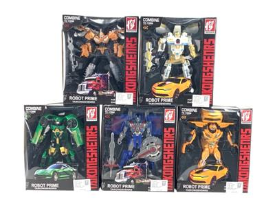Deformed toy - OBL972843