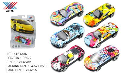 Die-cast toys - OBL972849
