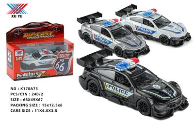 Die-cast toys - OBL972851
