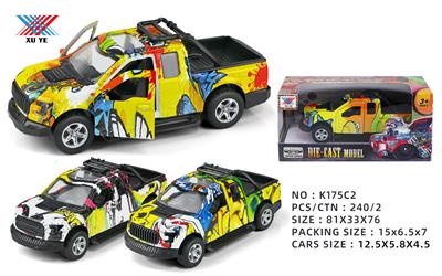 Die-cast toys - OBL972859
