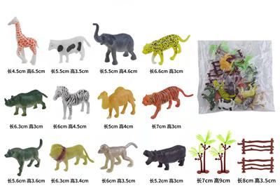 Animaltoys - OBL972861
