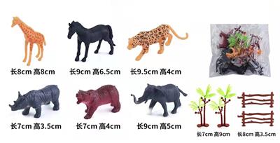 Animaltoys - OBL972863