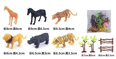 Animaltoys - OBL972864