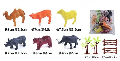 Animaltoys - OBL972865