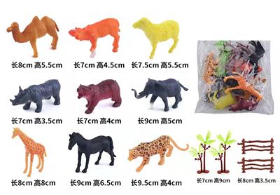 Animaltoys - OBL972866