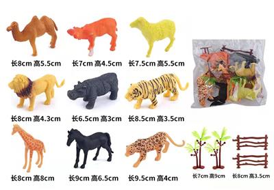 Animaltoys - OBL972867