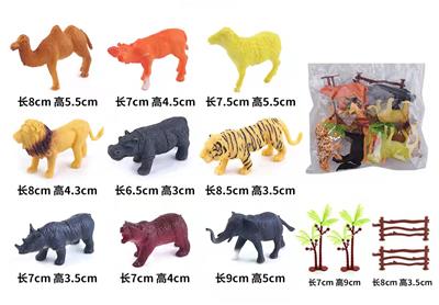 Animaltoys - OBL972868