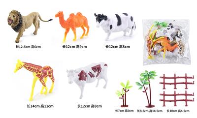 Animaltoys - OBL972896