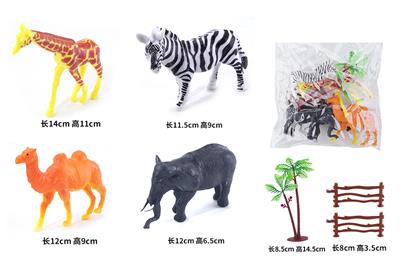 Animaltoys - OBL972909