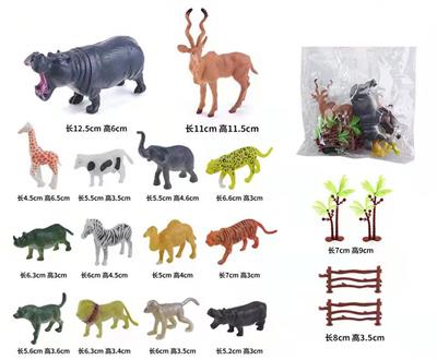 Animaltoys - OBL972918