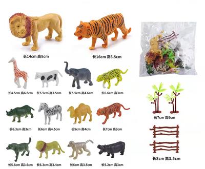 Animaltoys - OBL972919