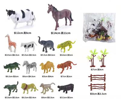 Animaltoys - OBL972920