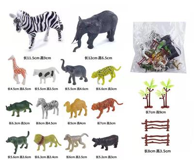 Animaltoys - OBL972921