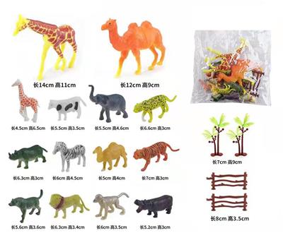 Animaltoys - OBL972922
