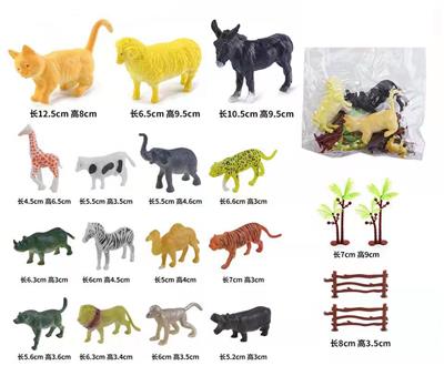 Animaltoys - OBL972923