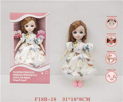 Babytrollyfordoll - OBL973025