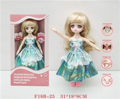 Babytrollyfordoll - OBL973030