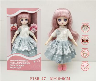 1211关节活动俄语语音时尚娃娃 - OBL973032