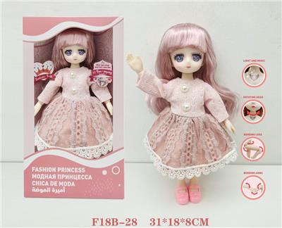 Babytrollyfordoll - OBL973033