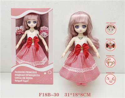 Babytrollyfordoll - OBL973035