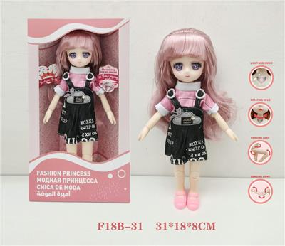 Babytrollyfordoll - OBL973036