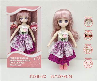 Babytrollyfordoll - OBL973037