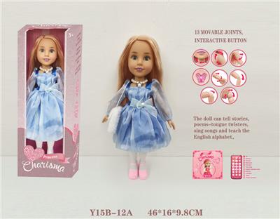 Babytrollyfordoll - OBL973065