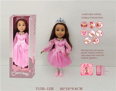 Babytrollyfordoll - OBL973072