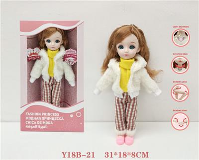 Babytrollyfordoll - OBL973078