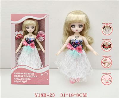 Babytrollyfordoll - OBL973080