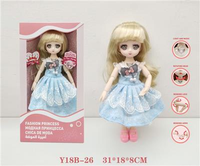 Babytrollyfordoll - OBL973083