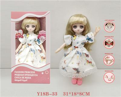 Babytrollyfordoll - OBL973090