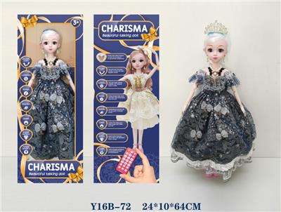 Babytrollyfordoll - OBL973094