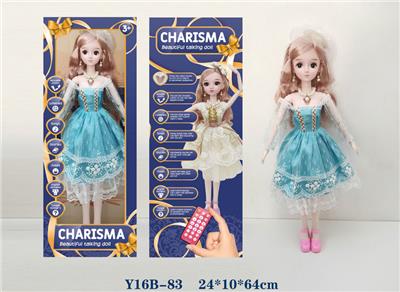 Babytrollyfordoll - OBL973105