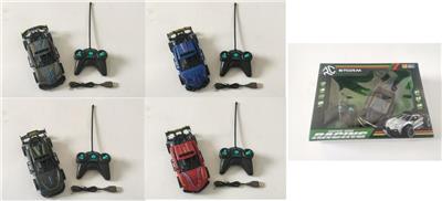 Remote control cars / tanks - OBL973106