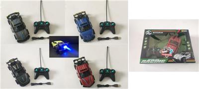 Remote control cars / tanks - OBL973107
