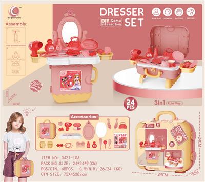 梳妆台过家家套装玩具 - OBL973111