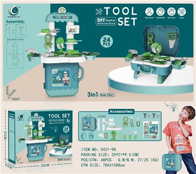 工具过家家套装玩具 - OBL973116